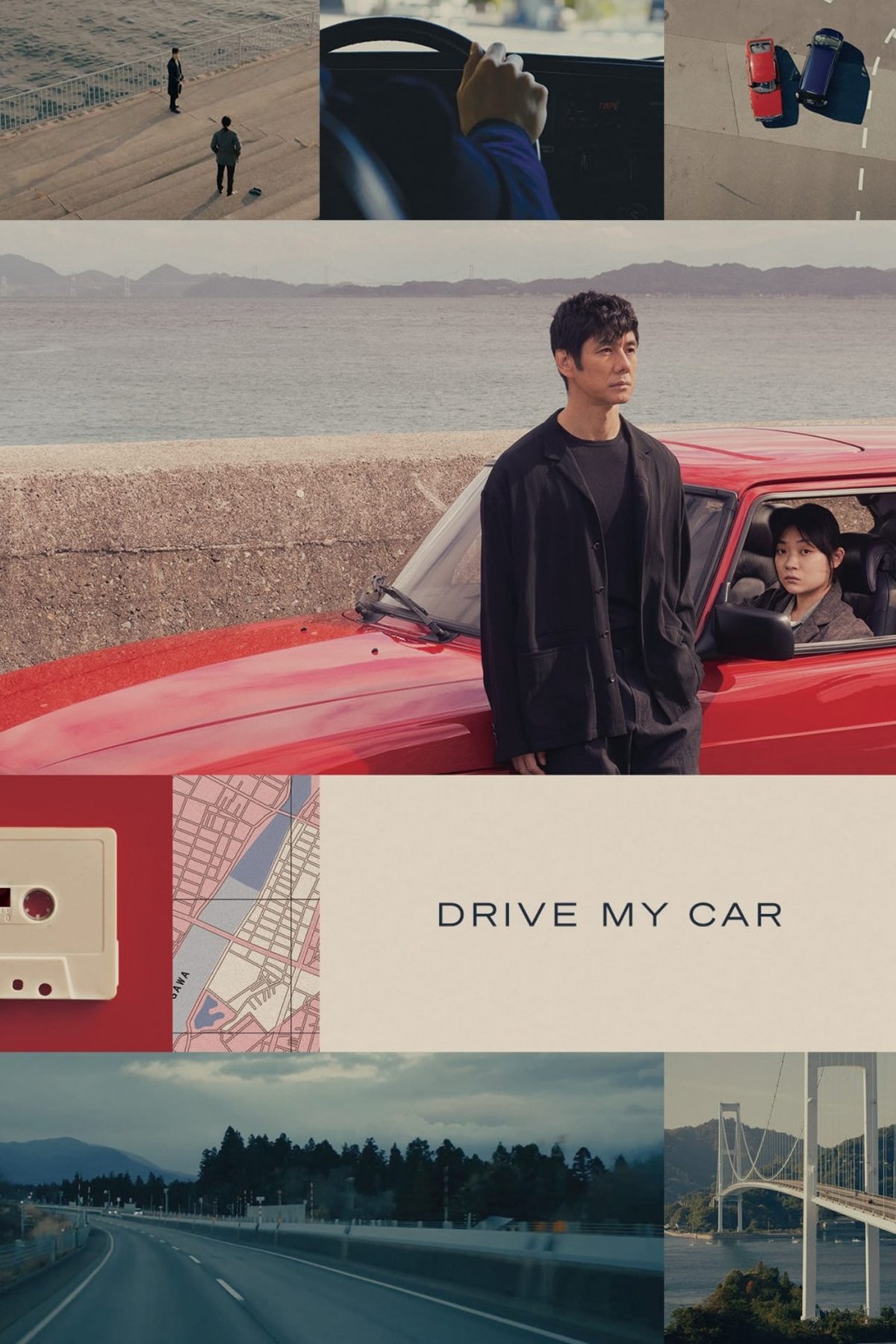 Drive My Car.jpg